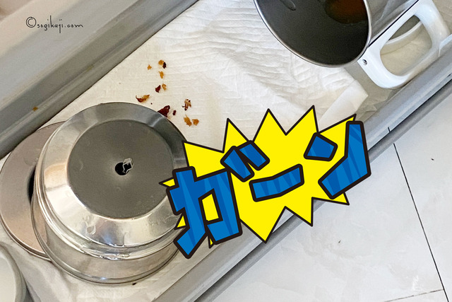 キッチン掃除1
