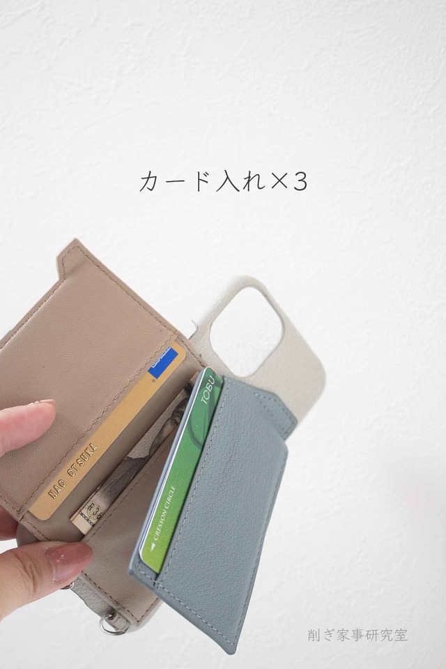 iPhone11Proケース4