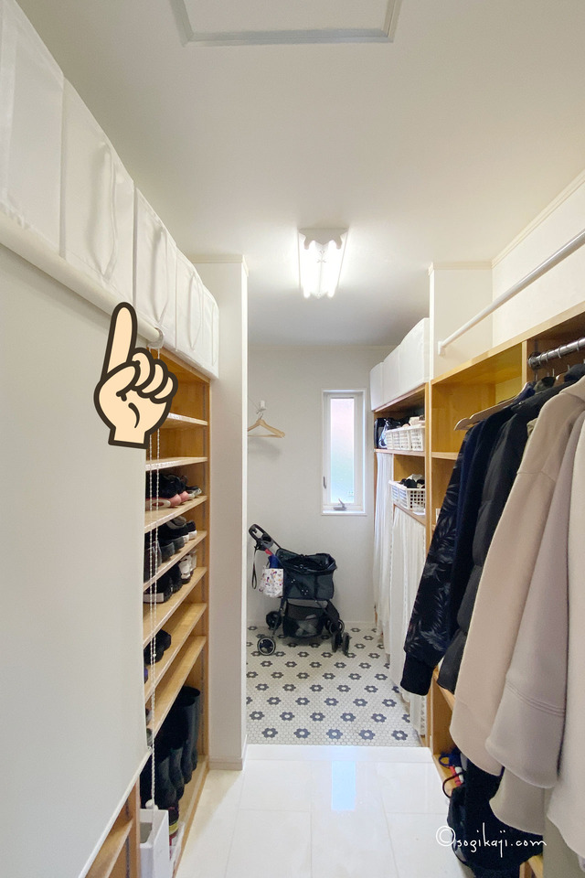 入る分だけ収納3