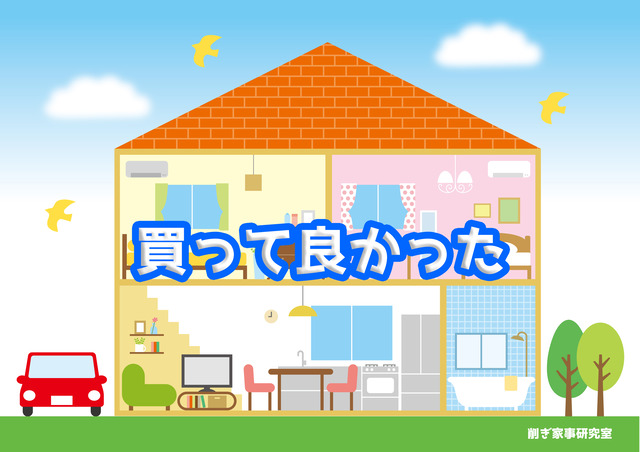 433097のコピー