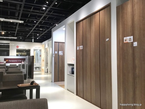 Panasonic 水戸 ショールーム (1)