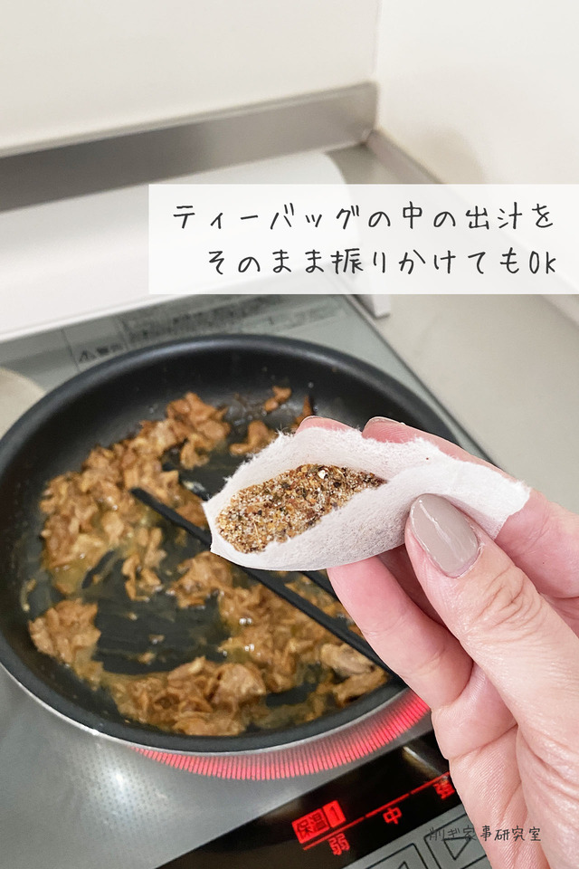 ふりだし10