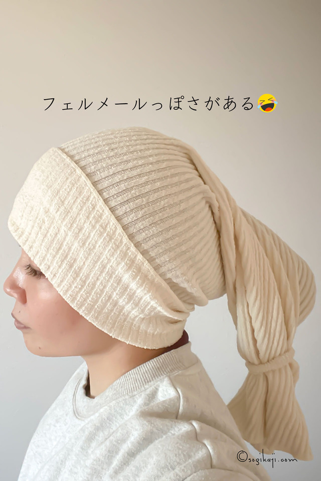 シルクナイトキャップ8