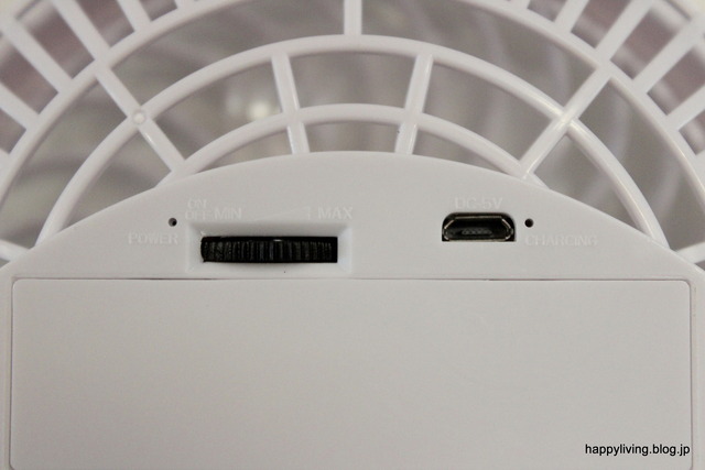 ミニ扇風機 クリップファン モノトーン 充電 USB (2)