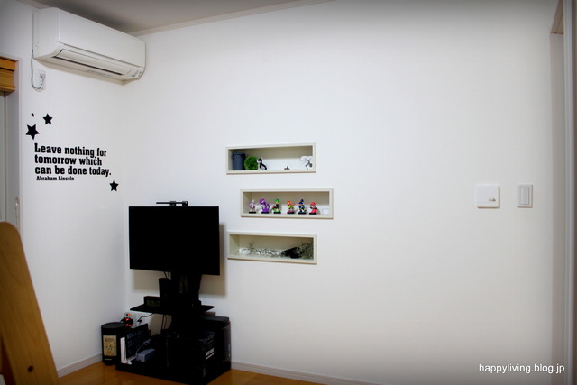 RE7497サンゲツ コンクリート壁紙 子供部屋 アクセント (5)