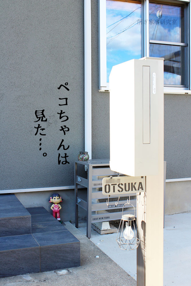 チラシお断り ステッカー ポスト シルバー ステンレス (3)