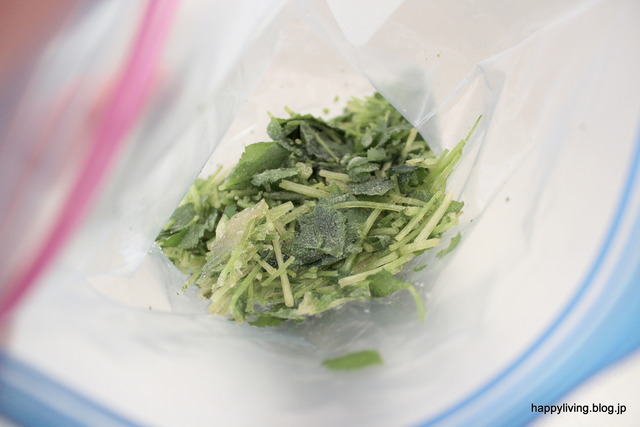 簡単 お雑煮 冷凍 具 三つ葉 (5)