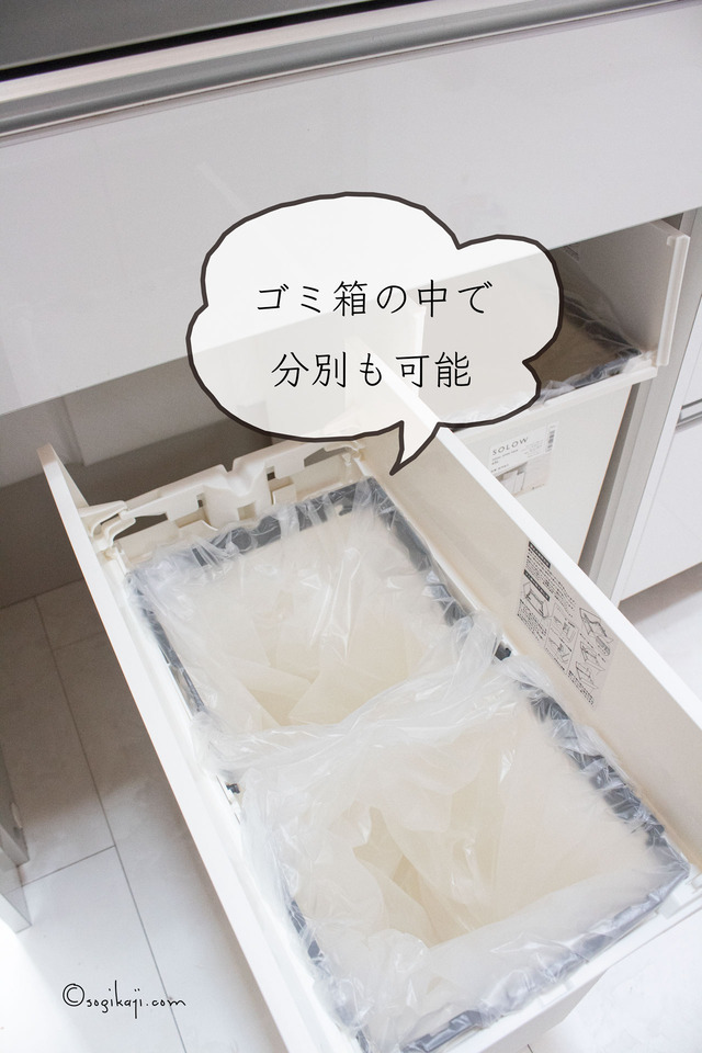ゴミ箱-オシャレ15