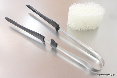 無印良品 ボトル スポンジ キッチン (4)