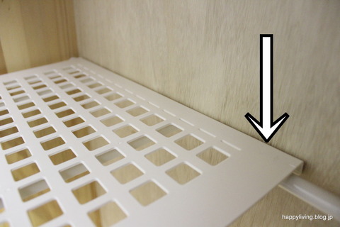 ダイソー つっぱり棒用 棚 玄関収納 100均 (10)