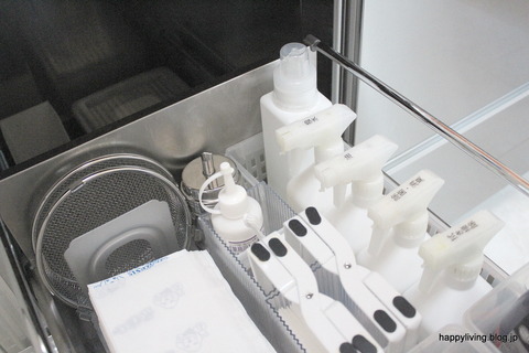 キッチン 洗剤収納 セリア ボトル 四角 (3)