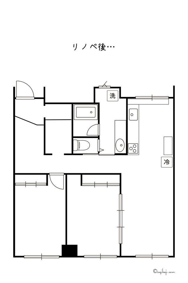 マンションリノベ6