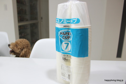 整理収納 家事ラク キッチン カップボード