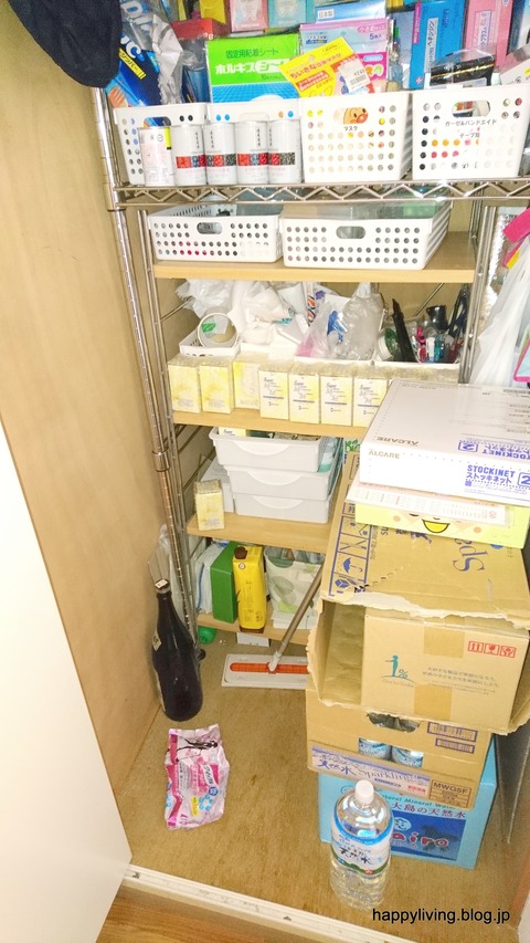 整理収納サービス 片付け 廊下 パントリー (1)