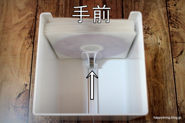 カインズ スキット DVD収納 コンストンばね 宮成製作所 (6)