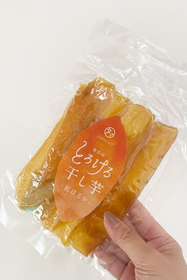 干し芋1