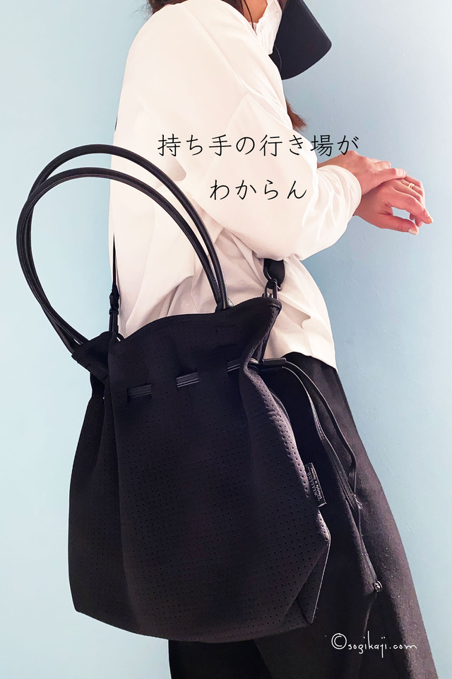 巾着バッグ7