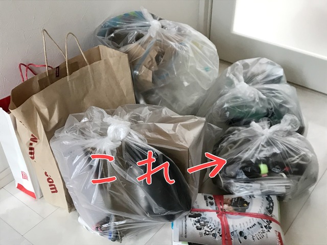 コンセント ケーブル コード 断捨離 片付け 削ぎ活 (1)