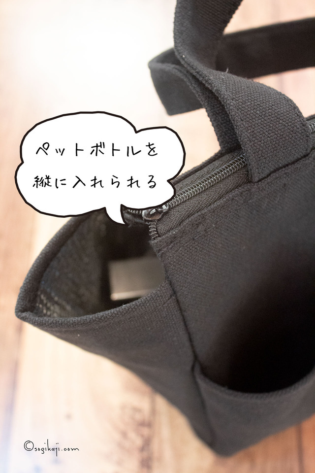 高校生-お弁当1