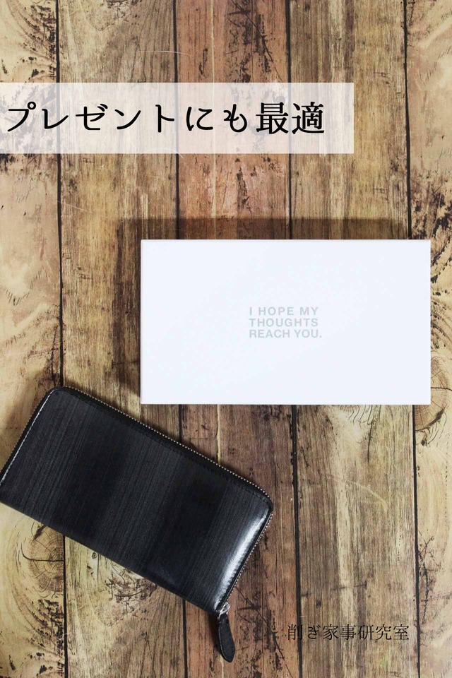 財布 キャッシュレス カードレス サイズ 収納 (4)