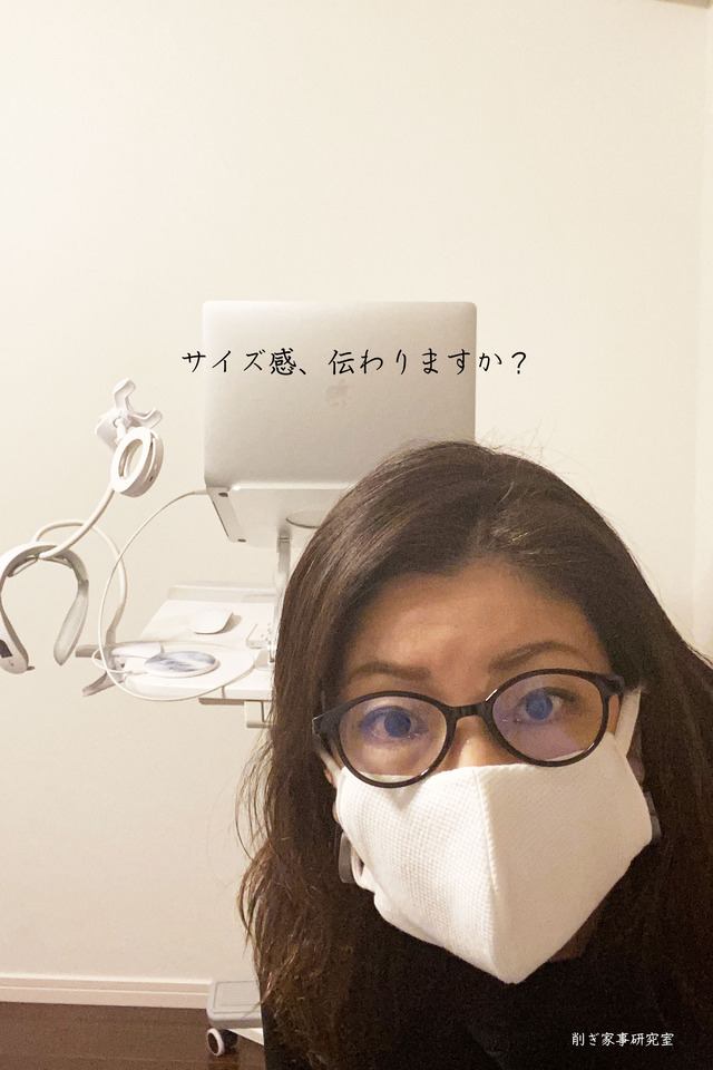 ブルーライトカット老眼鏡4
