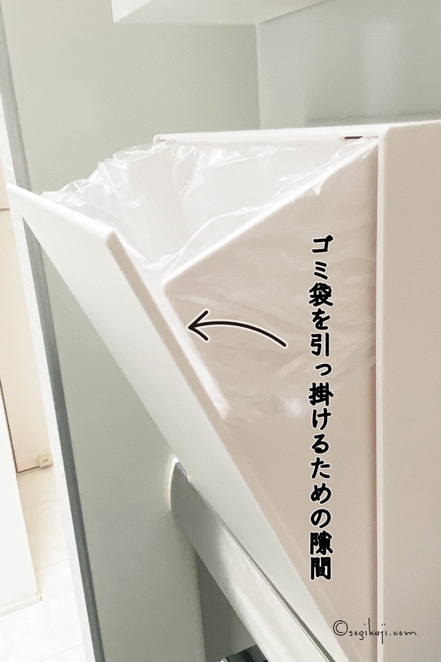 山崎実業tower-5
