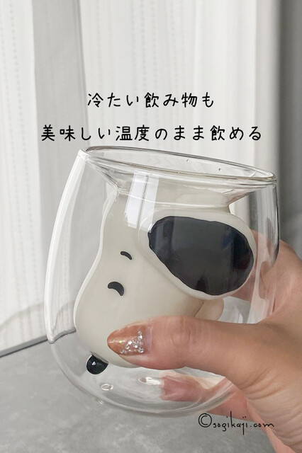 スヌーピー グラス2