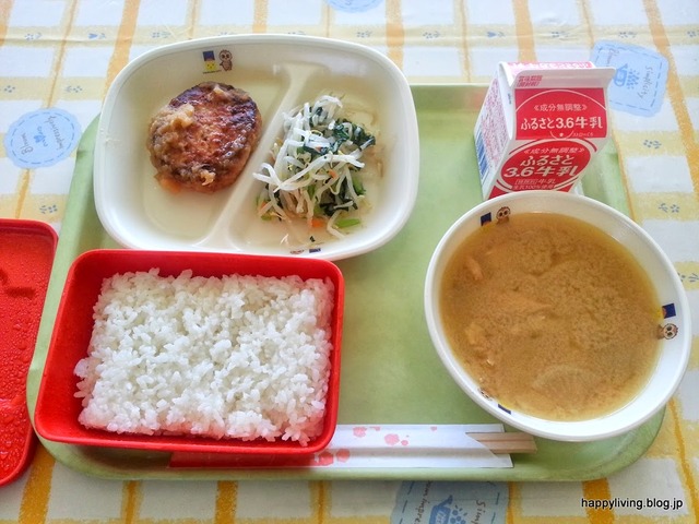 学校給食 試食