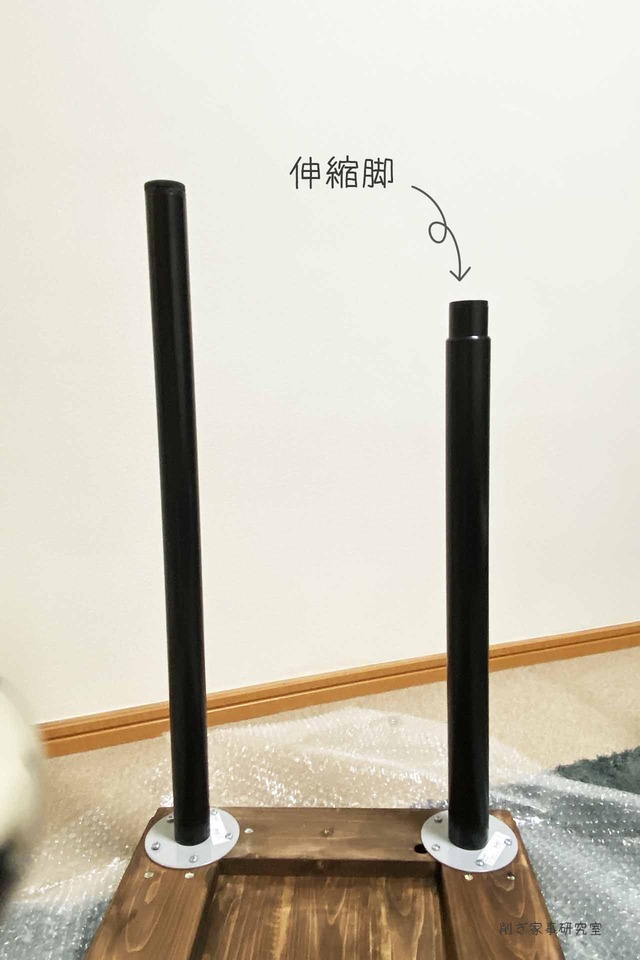 IKEA 伸縮テーブル脚3