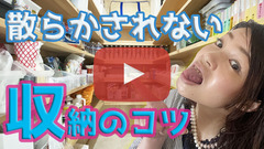 パッケージサムネブログ
