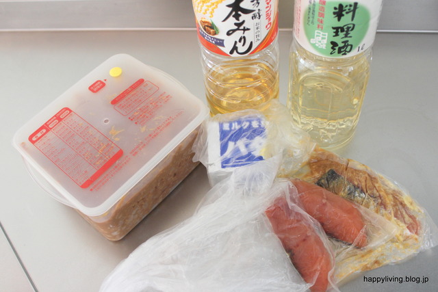 ポリCOOK 湯煎調理 ポリ袋 ポリクック 防災食 (12)