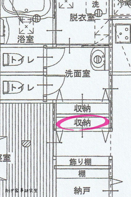 家づくり 収納 布団 奥行き (4)