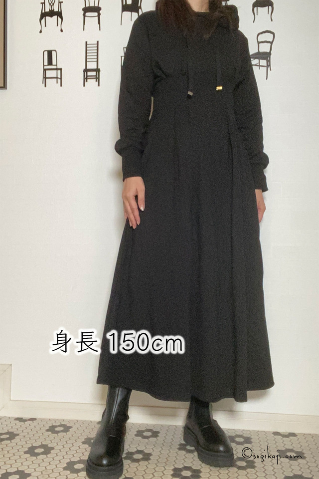 パーカーワンピ1