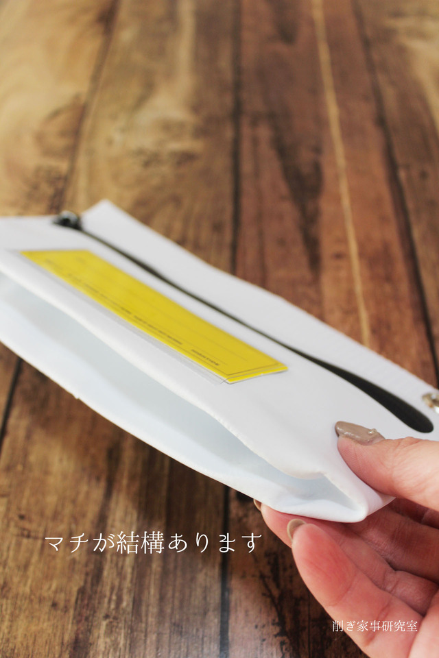 マウスピース矯正7