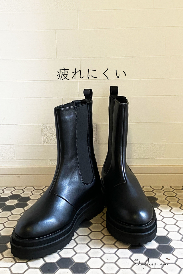 サイドゴアブーツ3