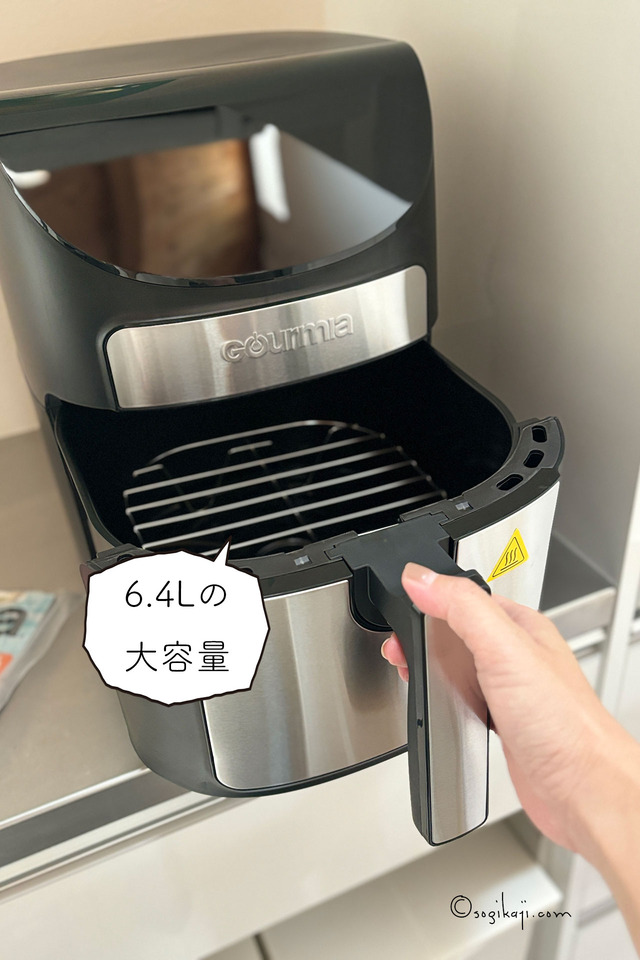 コストコ-ノンフライヤー-エア4