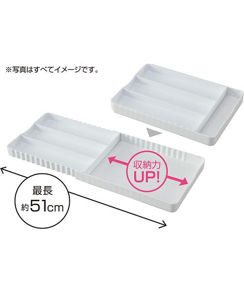 ニトリ892020712