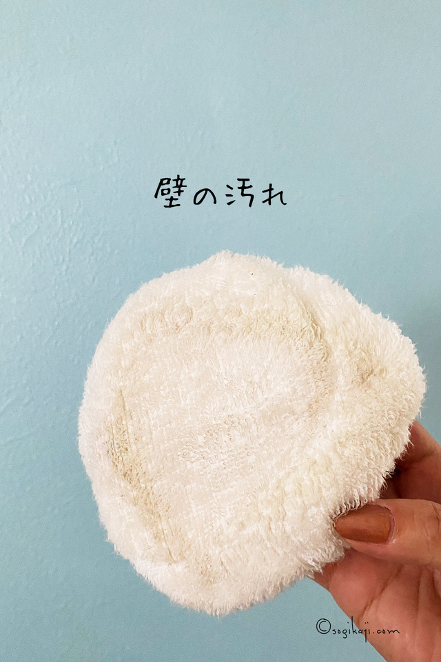 スチームファースト1