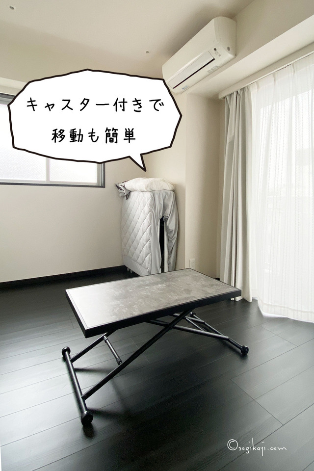 狭い部屋ベッド2