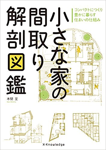 _SX351_BO1,204,203,200_