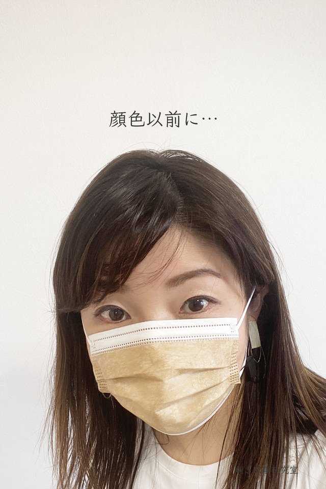 血色マスク7