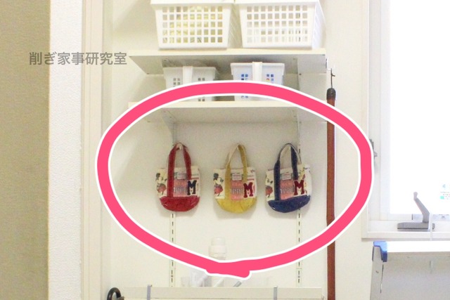 ノベルティ 買い物依存症 買い物中毒 (2)