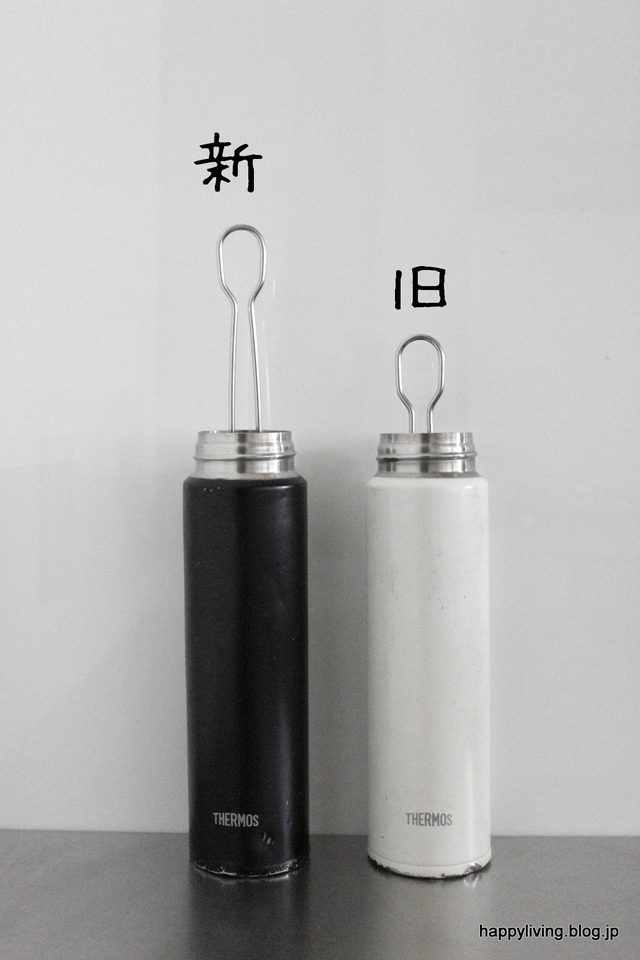 無印良品 柄つきスポンジ 長い 水筒洗い (1)-001