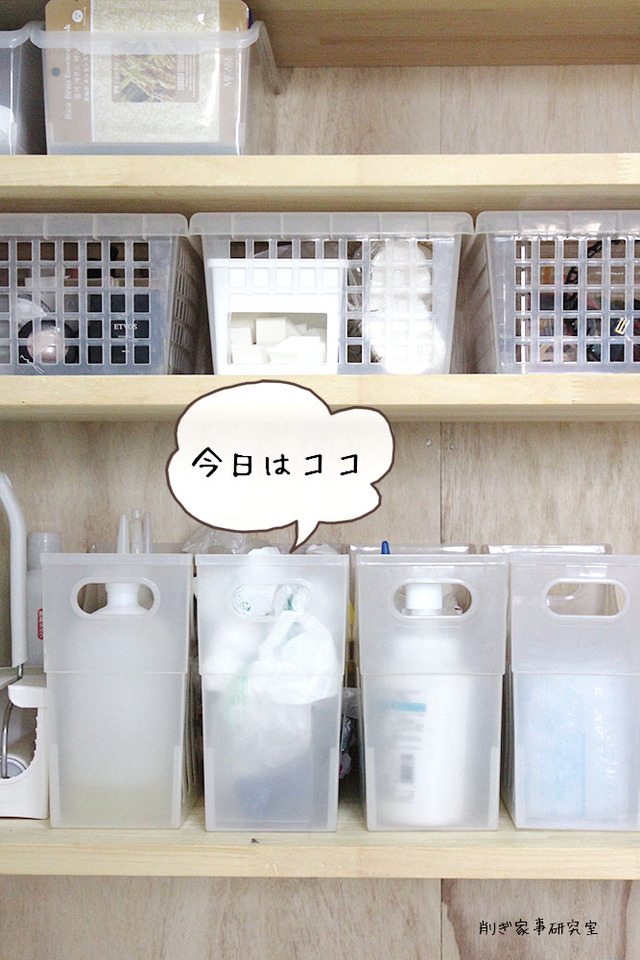 ポリ袋 レジ袋 収納 洗面所 ゴミ箱 (1)