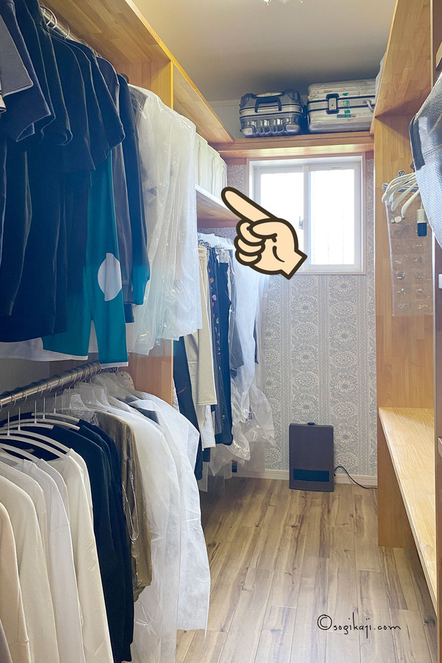 入る分だけ収納6