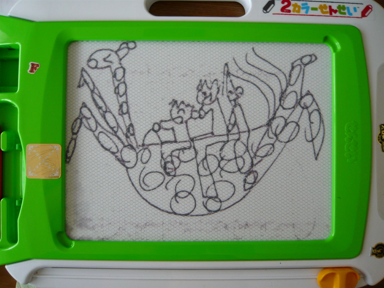 ロンパース日記 絵画教室