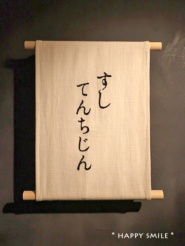 2019140