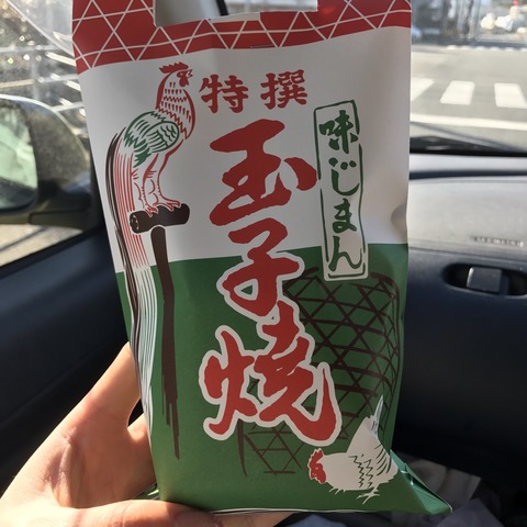 高知食品_170412_0010