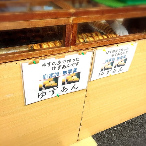 S__15605766