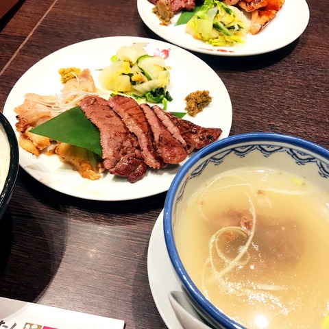 S__56623155